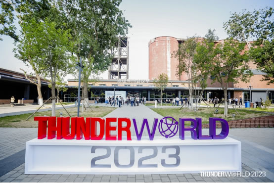 智能涌現(xiàn)萬物 系統(tǒng)賦能百業(yè) ThunderWorld2023盛大開幕203.jpg