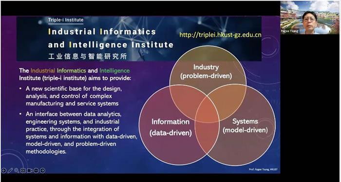 香港科技大學（廣州）工業(yè)信息與智能研究所所長宗福季講座教授.jpg