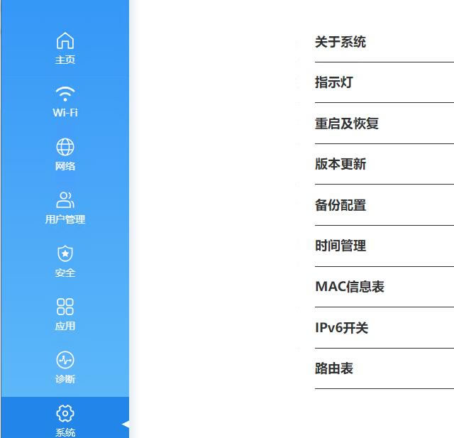 中興（ZTE）晴天墻面路由器AX3000拆機(jī)評(píng)測(cè)74.jpg