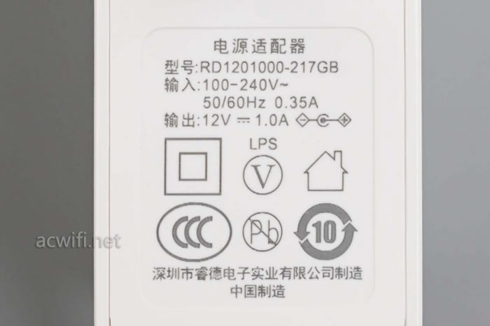 中興（ZTE）晴天墻面路由器AX3000拆機(jī)評(píng)測(cè)8.jpg