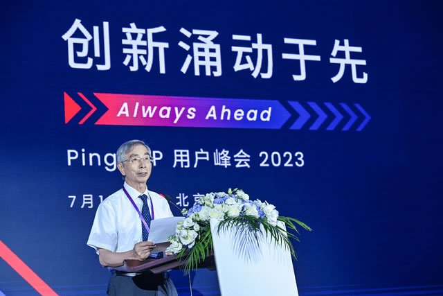 創(chuàng)新涌動(dòng)于先，PingCAP 用戶(hù)峰會(huì) 2023 成功舉辦.jpg