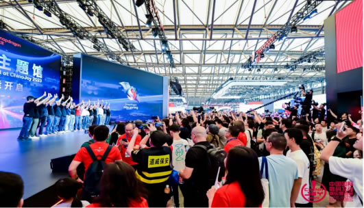 2023 年第二十屆 ChinaJoy 圓滿閉幕，感恩各方一路相伴、攜手同行1339.jpg