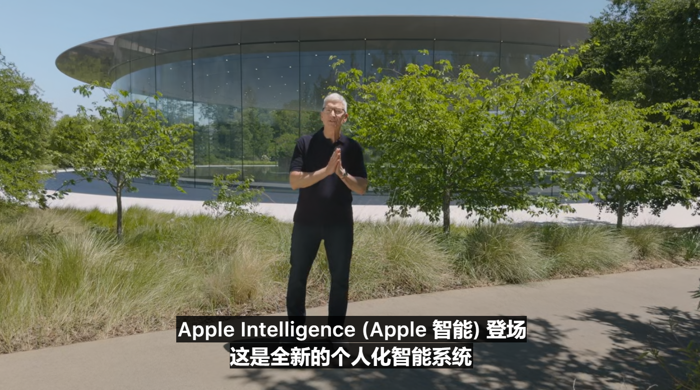 2568db37191ad6b6f7886955ba4f415a_66675914ccfe0_66675914c93da_66675914c93b5_Apple-Intelligence-Cook.png