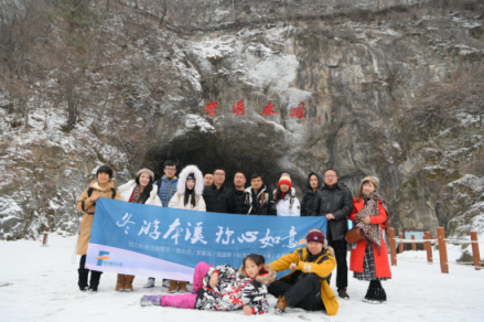 “冬游本溪 稱心如意”百萬粉絲人氣網紅聚焦本溪冬季旅游