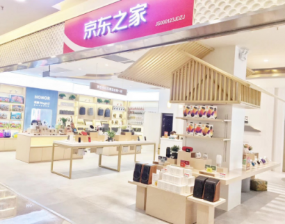 京東&愛琴海強強聯(lián)合 京東之家新店落子蘇州