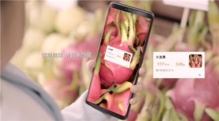 想升EMUI9.0名額太搶手？9款產(chǎn)品公測招募滿足你