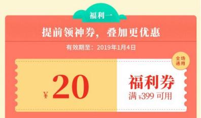 瘋米雙旦大促開啟，年度爆款真無線藍牙耳機僅需99元！入手要趁早！