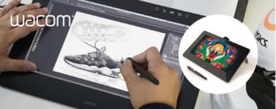 Wacom新帝Pro13 加快ASICS亞瑟士設(shè)計速度