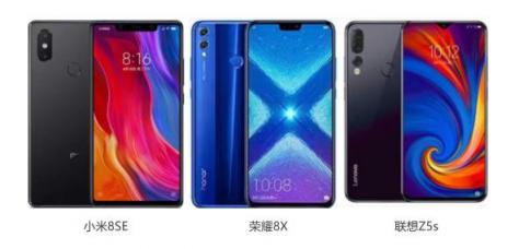 聯(lián)想Z5s、榮耀8X、小米8SE同價(jià)位亂斗 一圖讀懂熱門千元機(jī)