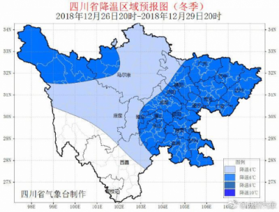 成都冷空氣來襲，裝暖氣就找美景舒適家