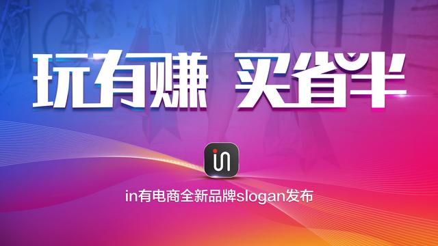 5斤裝蘆柑1元購，in有電商雙旦特惠刷爆朋友圈！