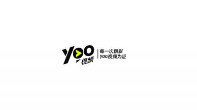 蘇芒入駐yoo視頻創(chuàng)辦《潮牌研習社》 yoo視頻時尚品類全面開花