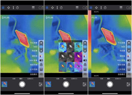 小身材大能量 FLIR ONE RPO LT熱像儀評測