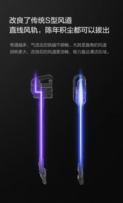 小狗電器T10 Pro無線吸塵器實力不止于此