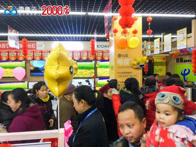 一年2000店，蘇寧智慧零售重構(gòu)縣鎮(zhèn)市場(chǎng)消費(fèi)生態(tài)圈