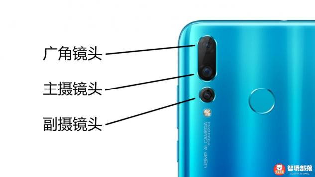 華為nova4后置三攝評測：首發(fā)索尼IMX586，117°超廣角解鎖大視野