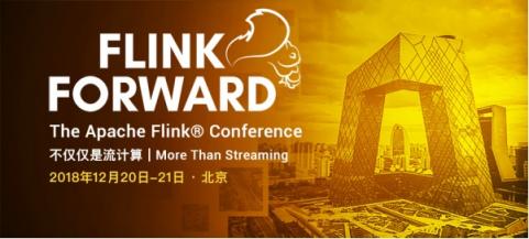 Apache Flink，流計算？不僅僅是流計算！