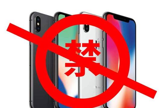 已被禁售的多款iPhone何以拒不下架？反侵權(quán)聯(lián)盟：蘋果藐視中國法律