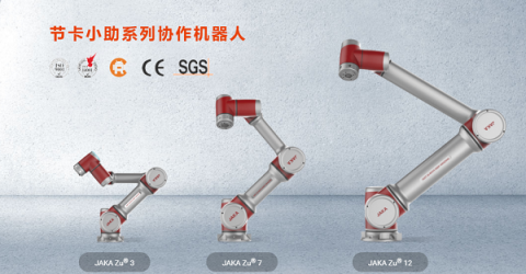 蘋果禁售彰顯專利重要性，節(jié)卡機(jī)器人核心技術(shù)助力快速發(fā)展