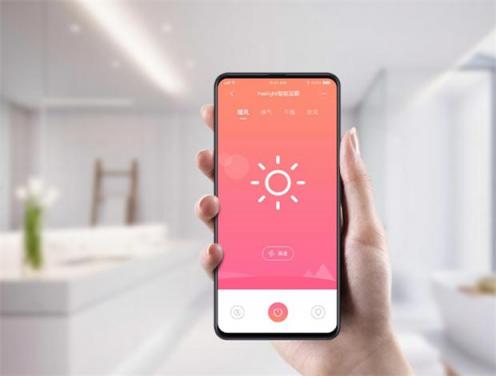 Yeelight首款智能浴霸即將來(lái)襲
