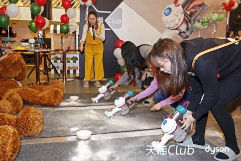 天貓Club助力戴森黑科技除螨 打造舒適家居生活