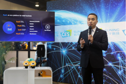 直擊CES 2019：谷歌最具規(guī)?；?、蘇寧最具科技感