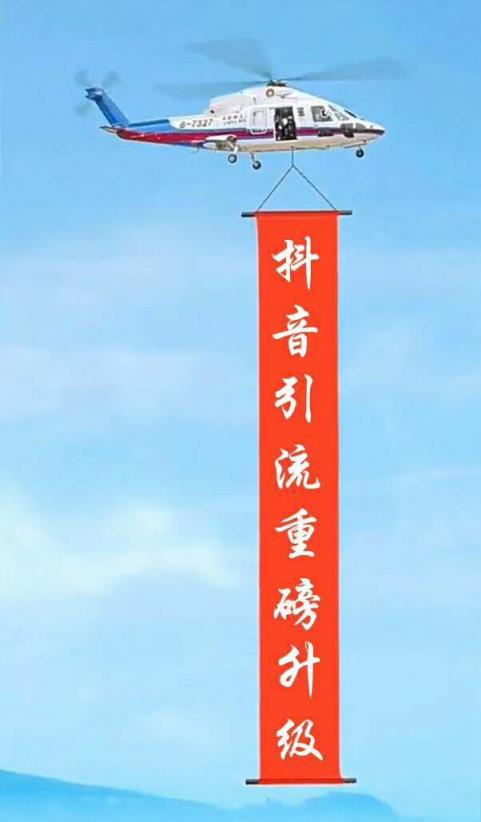 抖音大數(shù)據(jù)AI系統(tǒng)抖音群控抖音引流抖音自動(dòng)化