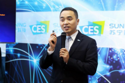 CES2019亮點(diǎn)挖掘：蘇寧智慧零售大腦的N種可能性