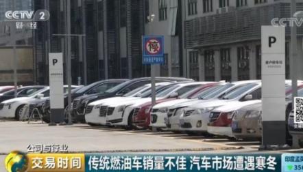 不看實車直接在線購買？優(yōu)信二手車讓全國優(yōu)質(zhì)車源流轉(zhuǎn)起來