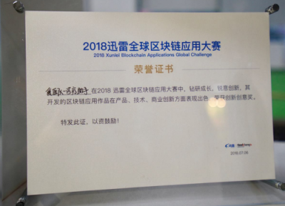 一個(gè)家庭兩個(gè)醫(yī)生 破解看病難題,珠海健康云給出了不一樣的解決方案