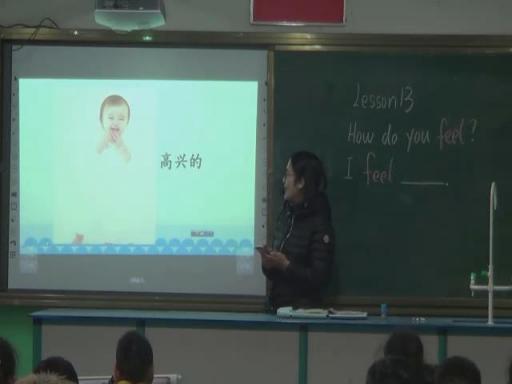 小學英語課堂設計，看人家老師如何在備授課上“減負”