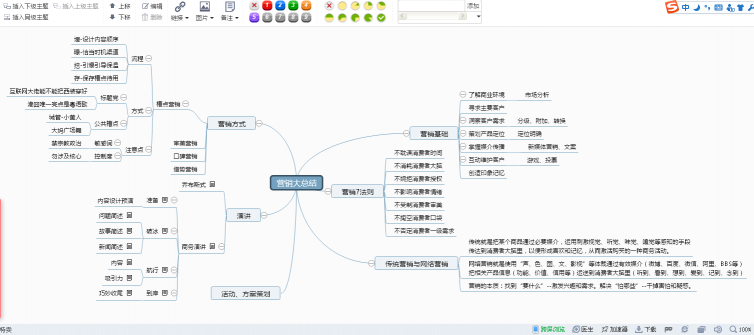 讓數學老師愛不釋手的APP，都在這里了！