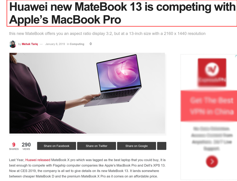 新色將近 華為MateBook 13筆記本打造超凡體驗