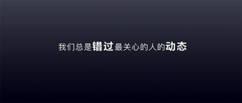 多閃產(chǎn)品經(jīng)理徐璐冉：關(guān)于視頻社交，年輕人有一個想法