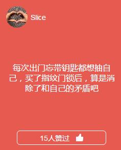 表面陪伴、恐輔癥、家務(wù)憤怒…當(dāng)代家庭關(guān)系碎成了渣