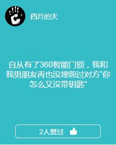 表面陪伴、恐輔癥、家務(wù)憤怒…當(dāng)代家庭關(guān)系碎成了渣