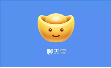 聊天寶下載量位列App Store第一名，多個(gè)功能引人關(guān)注