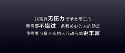 抖音發(fā)布多閃，90后負(fù)責(zé)人為何頻頻喊話“龍叔”？