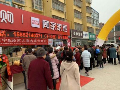 一年新開超2000家：這家門店為什么成了最受小鎮(zhèn)青年歡迎的店？