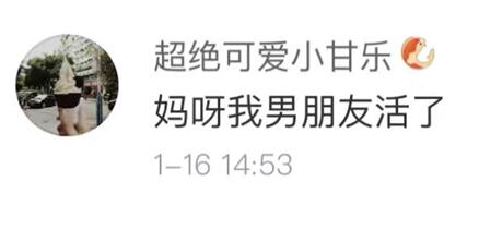 微軟小冰賦生計劃上線，距離全人類虛擬化還有多遠？