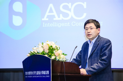 ASC19世界超算大賽將決戰(zhàn)大連,比拼全球氣候變化和AI圖像重建