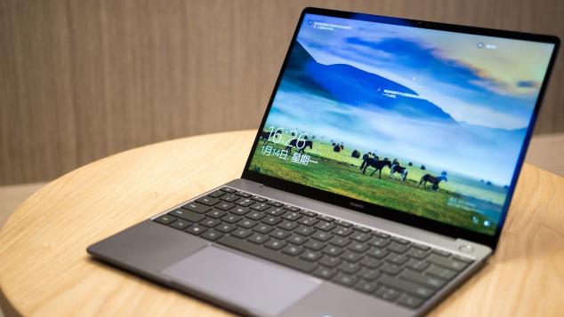 全網(wǎng)98%好評爆款 華為MateBook 13筆記本深空灰新色登場