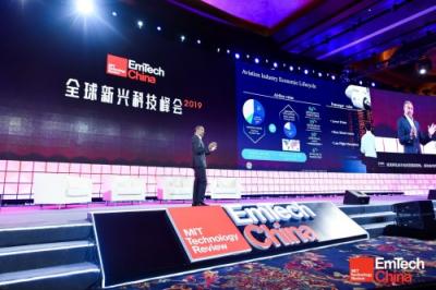 全球頂級科技頭腦打造年度最強 2019 EmTech China 峰會