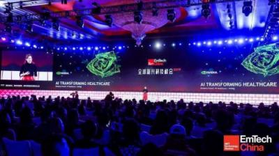 全球頂級科技頭腦打造年度最強 2019 EmTech China 峰會