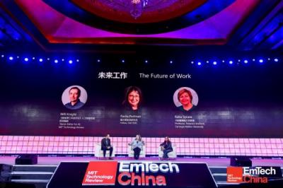 全球頂級科技頭腦打造年度最強 2019 EmTech China 峰會