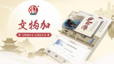 20周年“科技+文化”助跑 盛大游戲“雙核”蓄力超躍