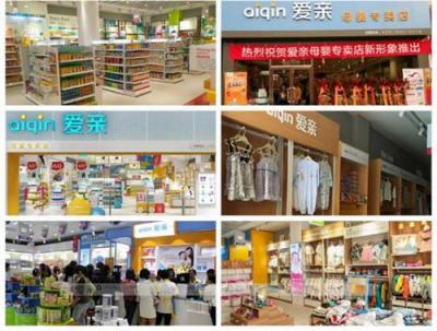 萬店掌攜手愛親，用科技撬動(dòng)母嬰市場更多可能