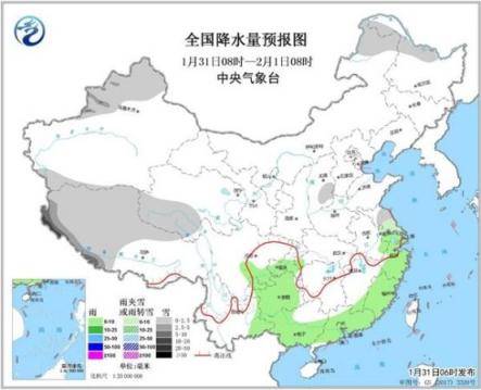 春運路上的年貨節(jié)，他的行李很特別