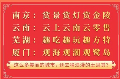 “一字千金”求下聯(lián)結(jié)果出爐，網(wǎng)友們都太有才了