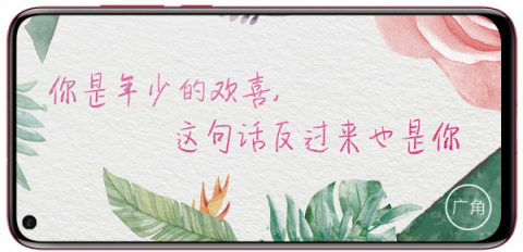 看透女生的小心思？這幾招得學(xué)會(huì)了